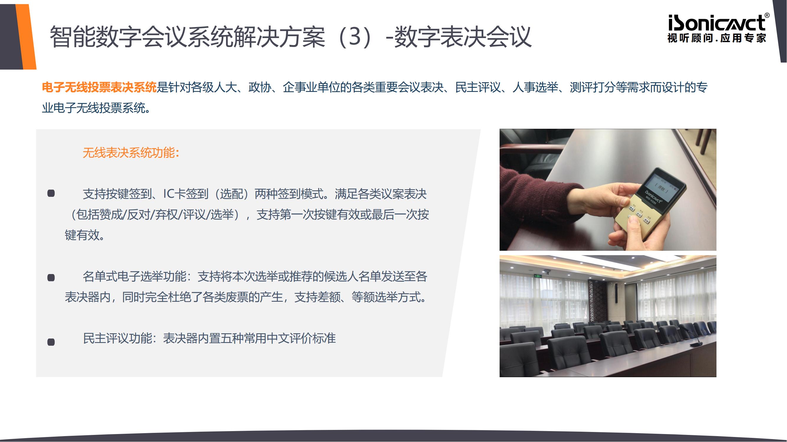 http://www.uliwi.com/d/file/p/2021/08-02/b35a2dcbf82d96eb61815c2f79a8bf36.jpg