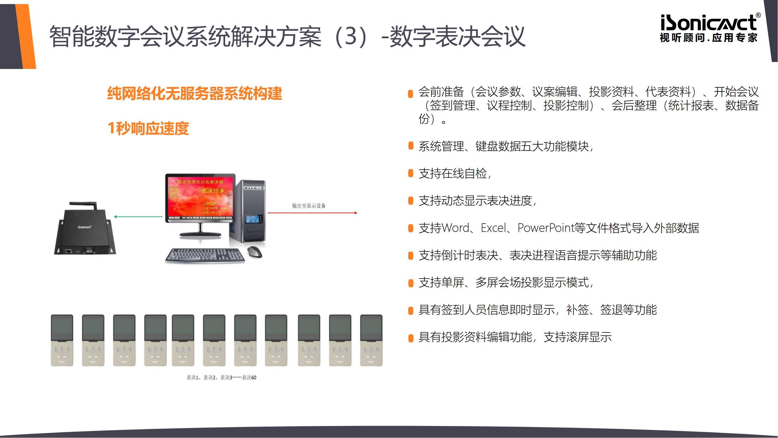 http://www.uliwi.com/d/file/p/2021/08-02/990222d839a8a63e294bc05185018dc2.jpg
