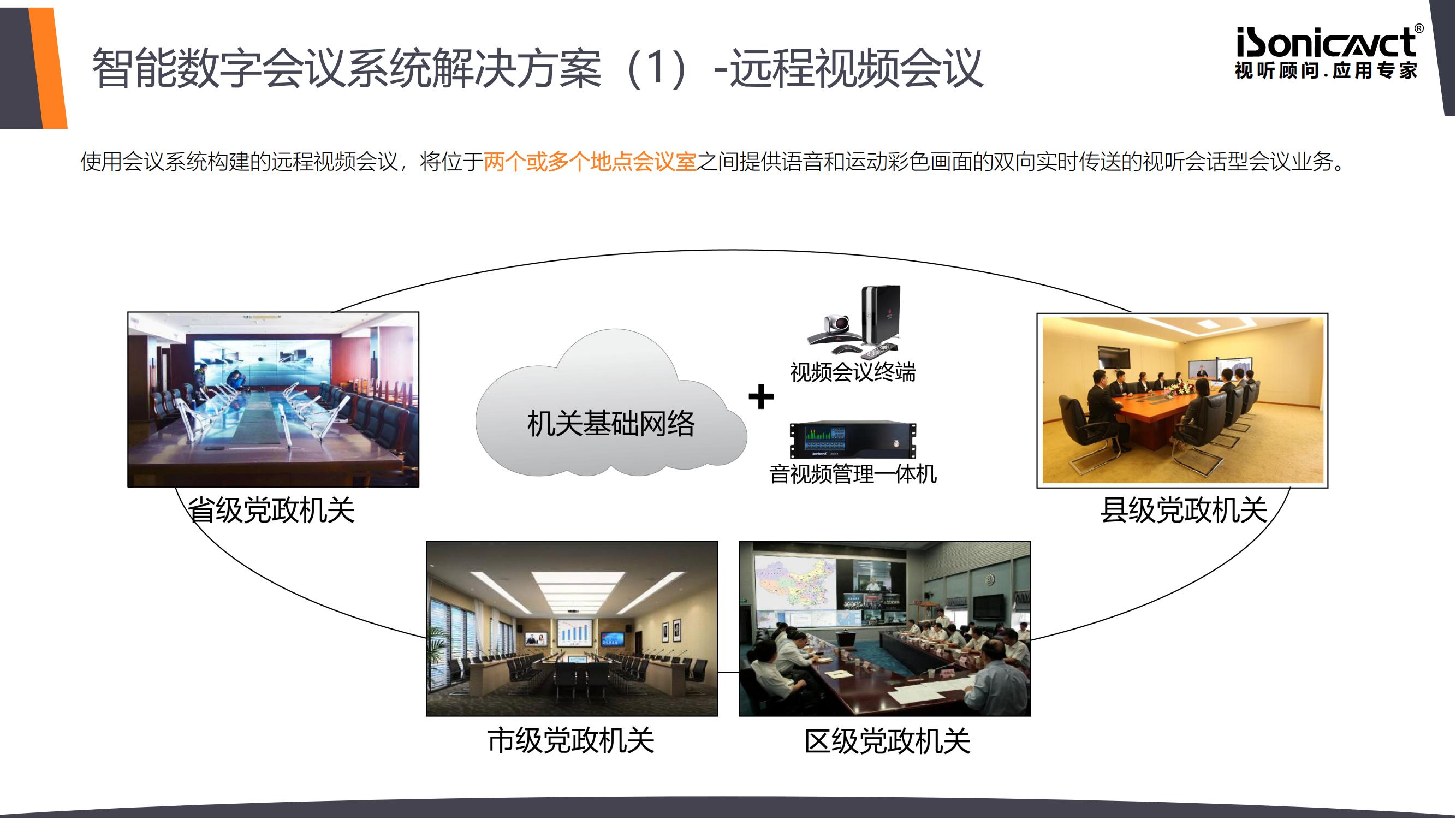 http://www.uliwi.com/d/file/p/2021/08-02/148aaedab0da38a3632e7540b54effee.jpg