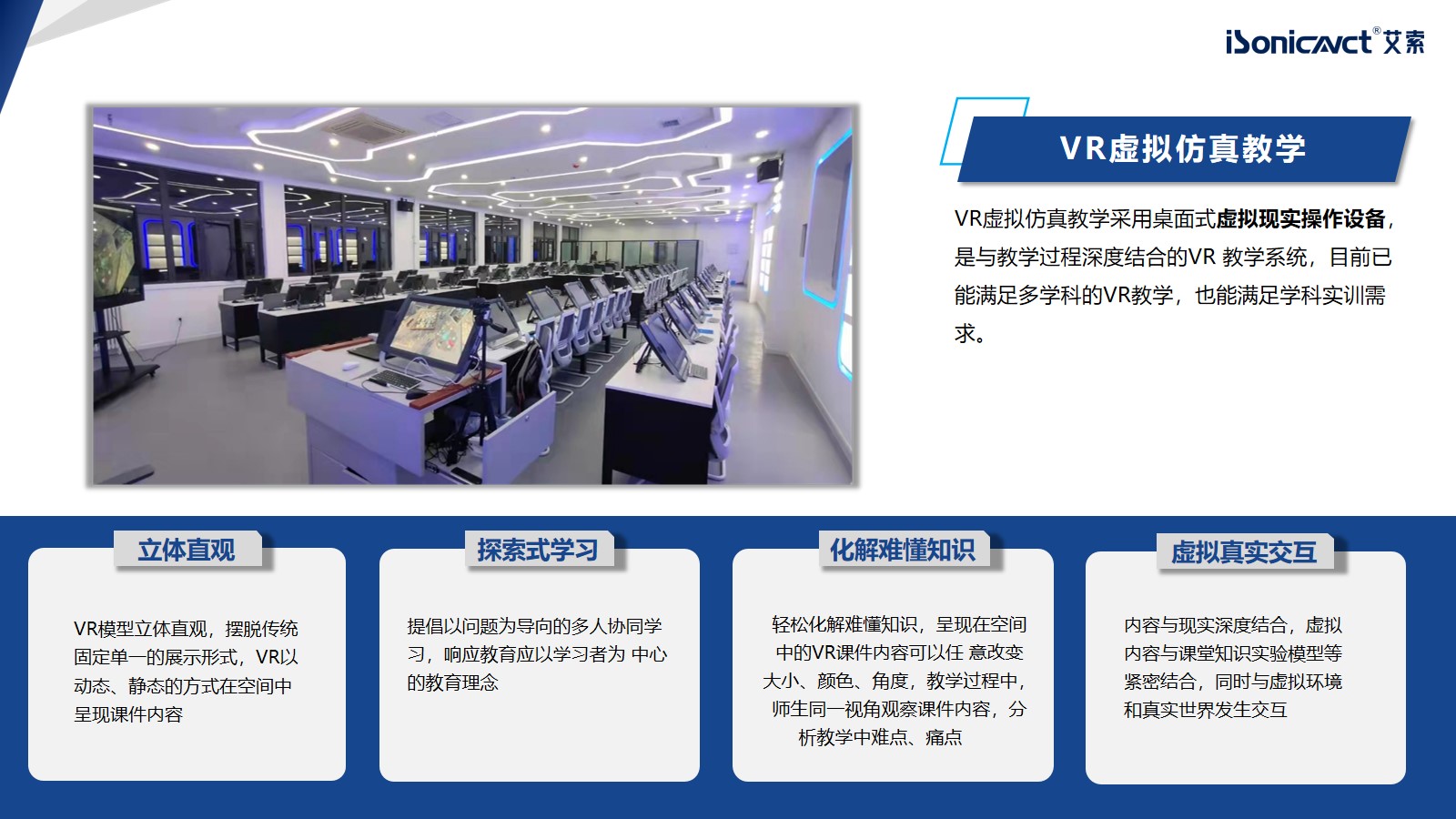 http://www.uliwi.com/d/file/p/2022/12-23/a298b8fe1095a26e968f3b3aec5fb5d0.jpg