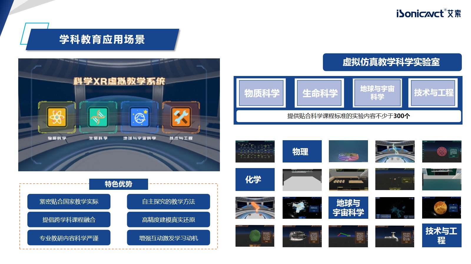 http://www.uliwi.com/d/file/p/2022/12-23/fa61ba32d5e267546b516463b034690e.jpg